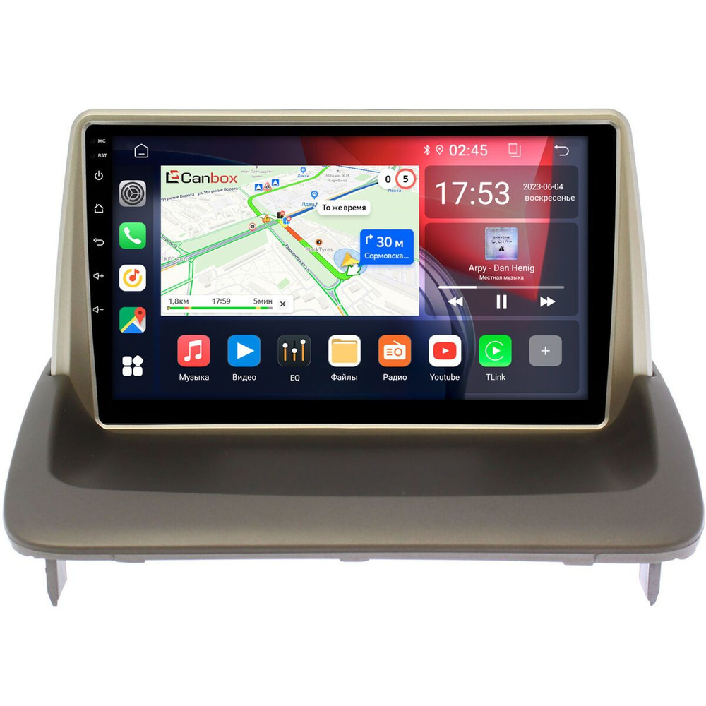 Штатная магнитола Canbox RS9-9228 для Volvo S40 2 2007-2012 на Android 10 (IPS DSP CarPlay)  #1