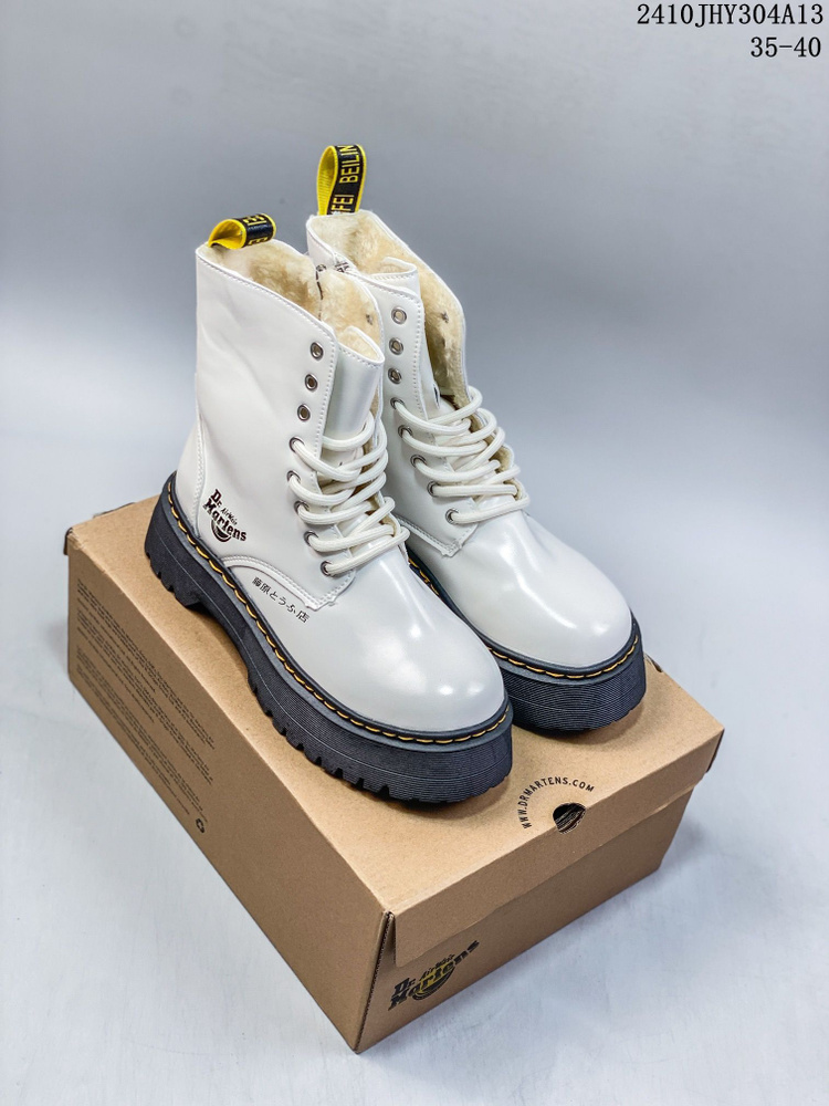 Ботинки для треккинга Dr. Martens #1