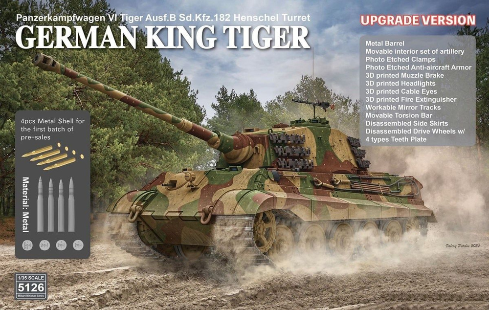 RYEFIELD 5126 1/35 KING TIGER Vl Tiger Ausf.B Sd.Kfz.182 Модернизация башни Henschel Модель сборки танков #1