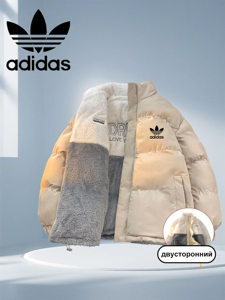 Куртка adidas #1