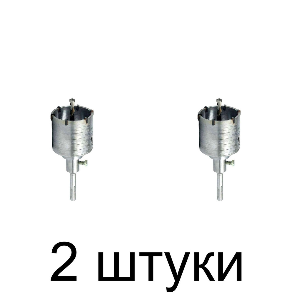 Коронка SDS+ VOREL 03245 65мм -2шт #1