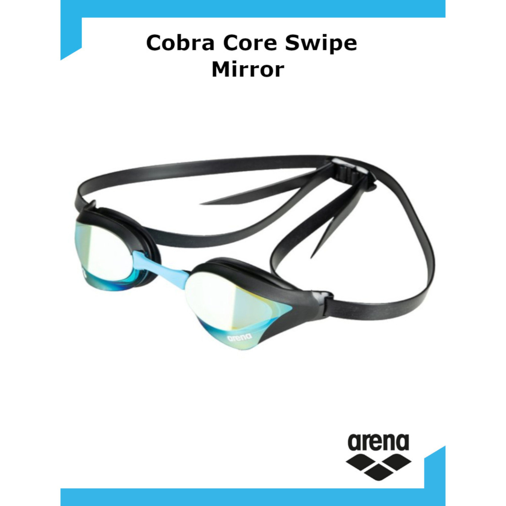 Очки Arena Cobra Core Swipe Mirror ,черный #1