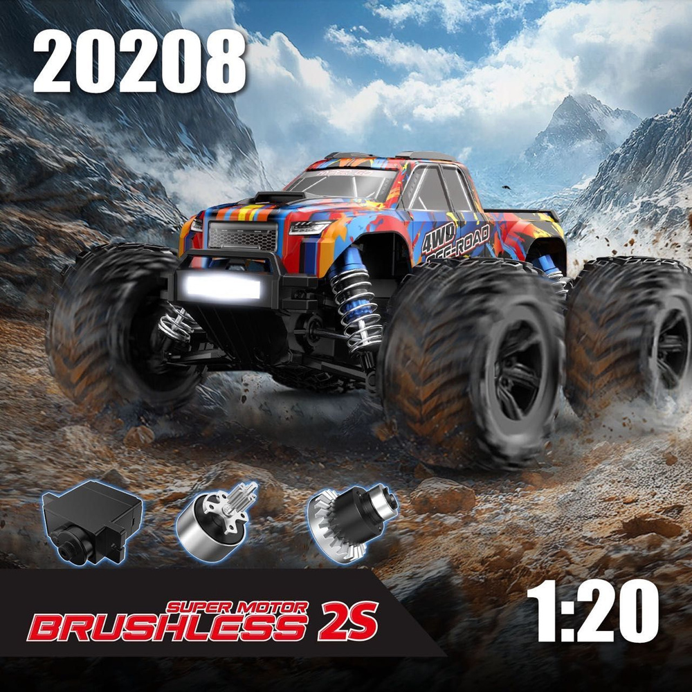 MJX Hyper Go 20208 1/20 4WD Bigfoot Truck/Бесщеточный аккумулятор. #1