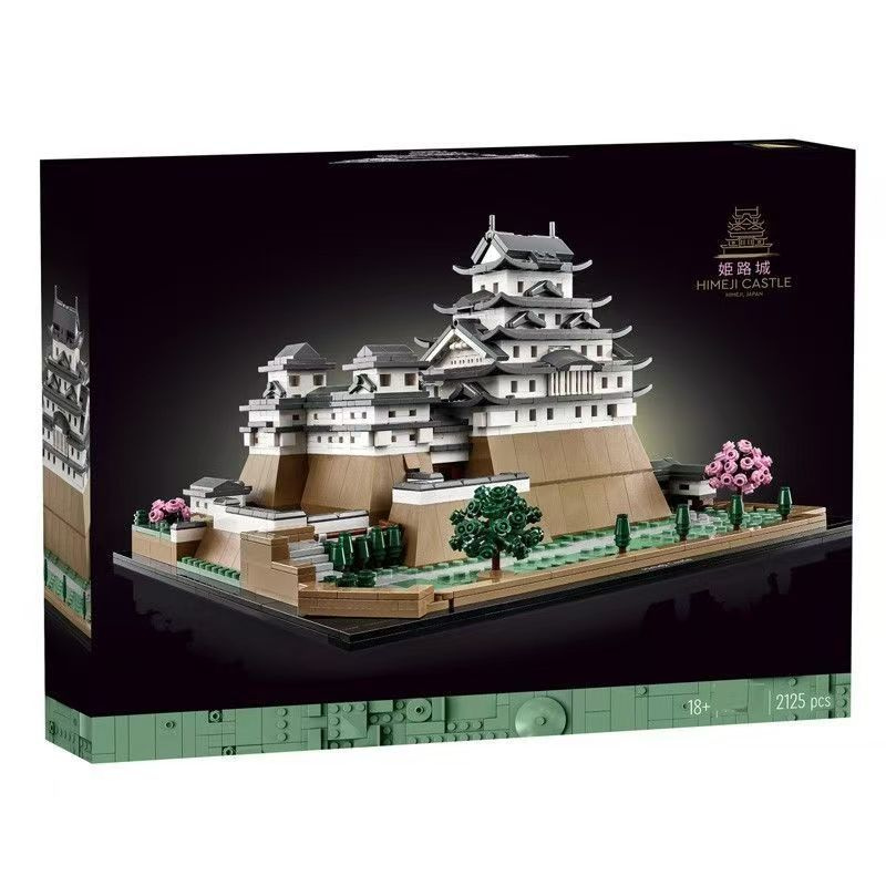 Конструктор LEGO Architecture 21060 Замок Химэдзи Лего Архитектура  #1