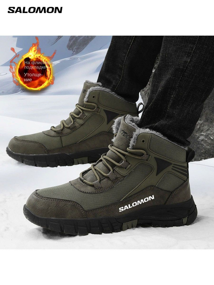 Сноубутсы Salomon #1