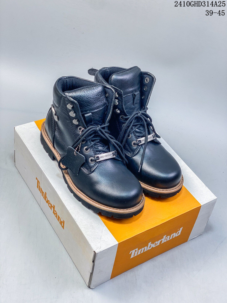 Ботинки для треккинга Timberland #1