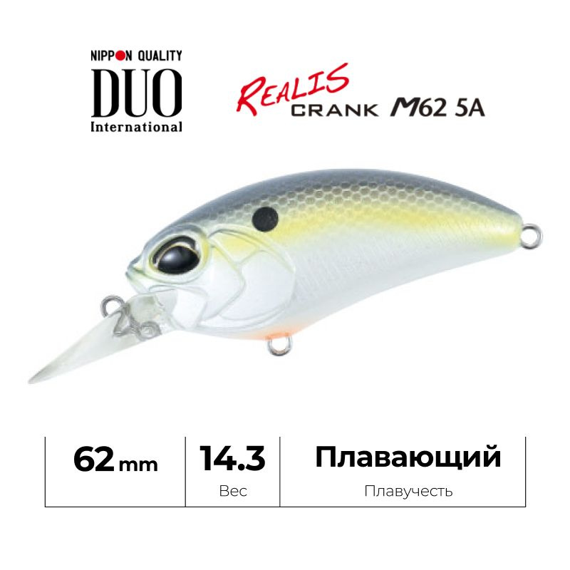 Воблер DUO Realis Crank M62 5A ACC3083 American Shad #1