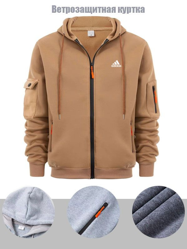 Кардиган adidas #1