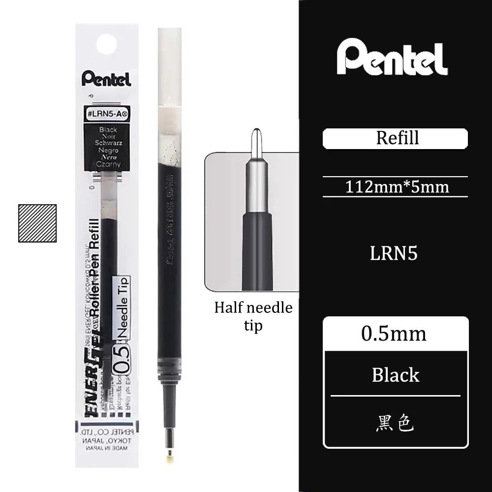 Pentel Набор ручек Шариковая, толщина линии: 0.5 мм, цвет: Черный, 1 шт.  #1