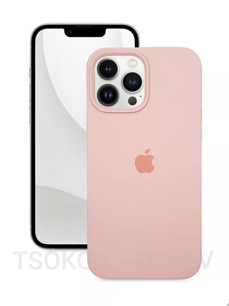 Силиконовый чехол на iPhone 13 Pro Max купить на OZON по низкой цене ...