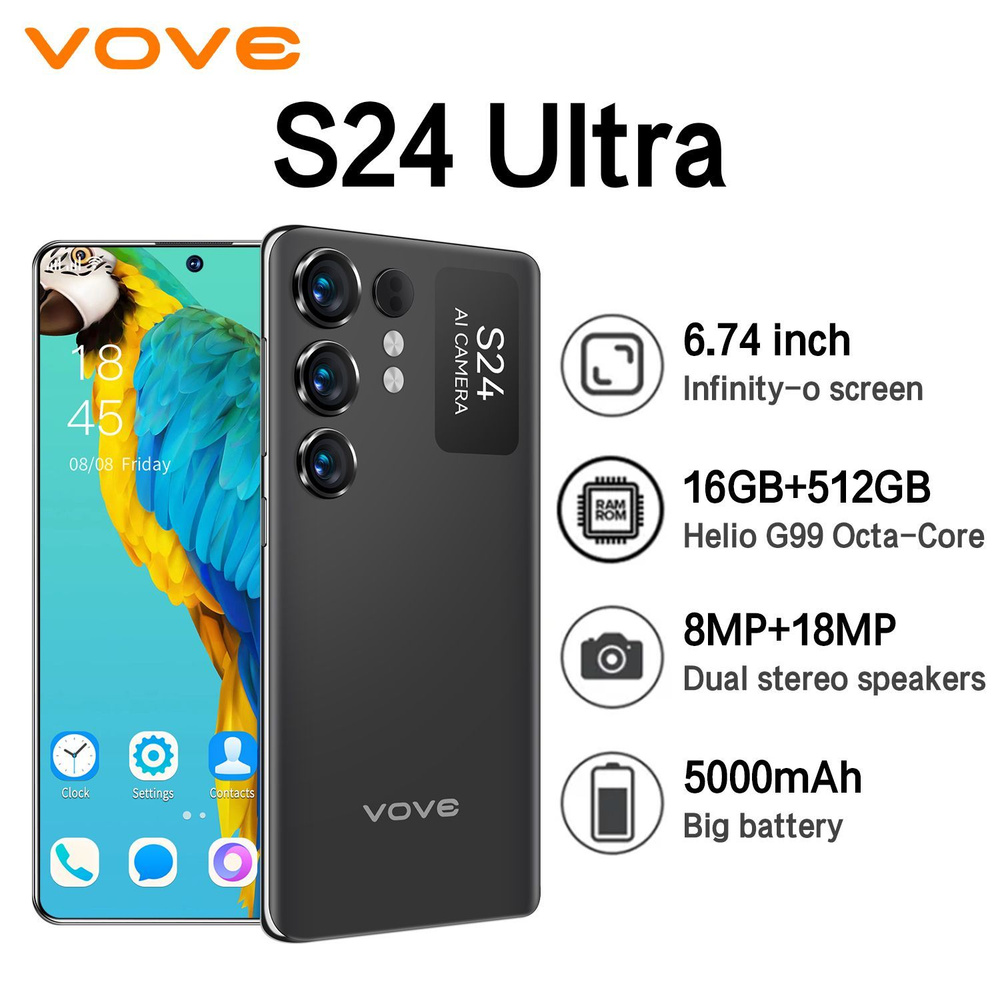 vove Смартфон Андроид смартфон S24ultra, 16+512 Гб, 6,74 дюйма, Android 13, игровой смартфон, универсальный #1