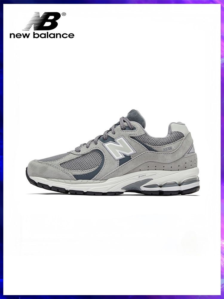 Кроссовки New Balance NB 2002R #1