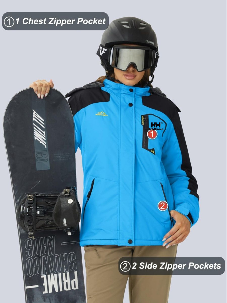 Костюм горнолыжный Helly Hansen #1