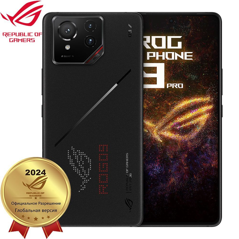 Смартфон ASUS AI2501 1 ТБ 24 ГБ Черный 6.78 OLED/AMOLED ROG Phone