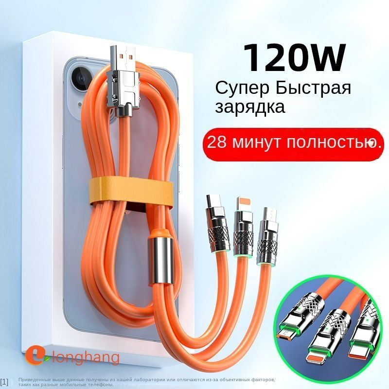 USB-концентратор #1