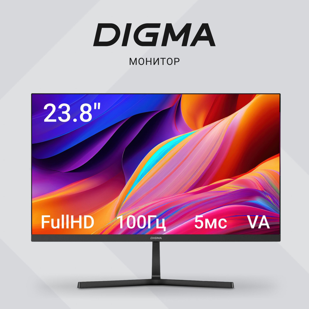 Digma 23.8" Монитор Progress 24P404F, черный матовый #1