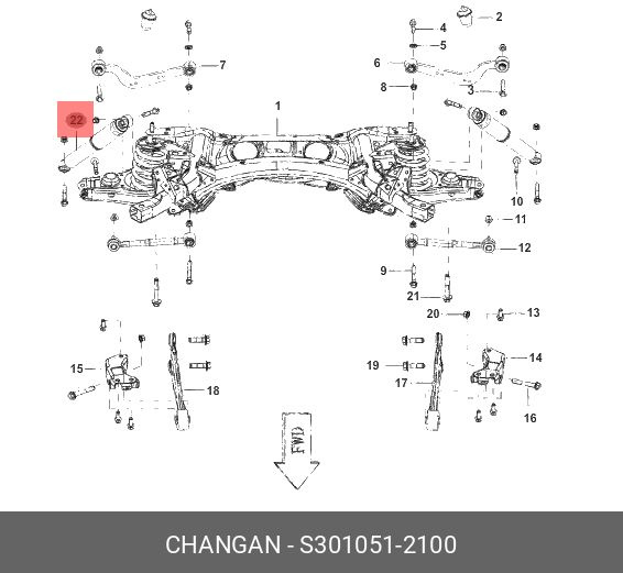 CHANGAN Амортизатор подвески, арт. S3010512100, 1 шт. #1