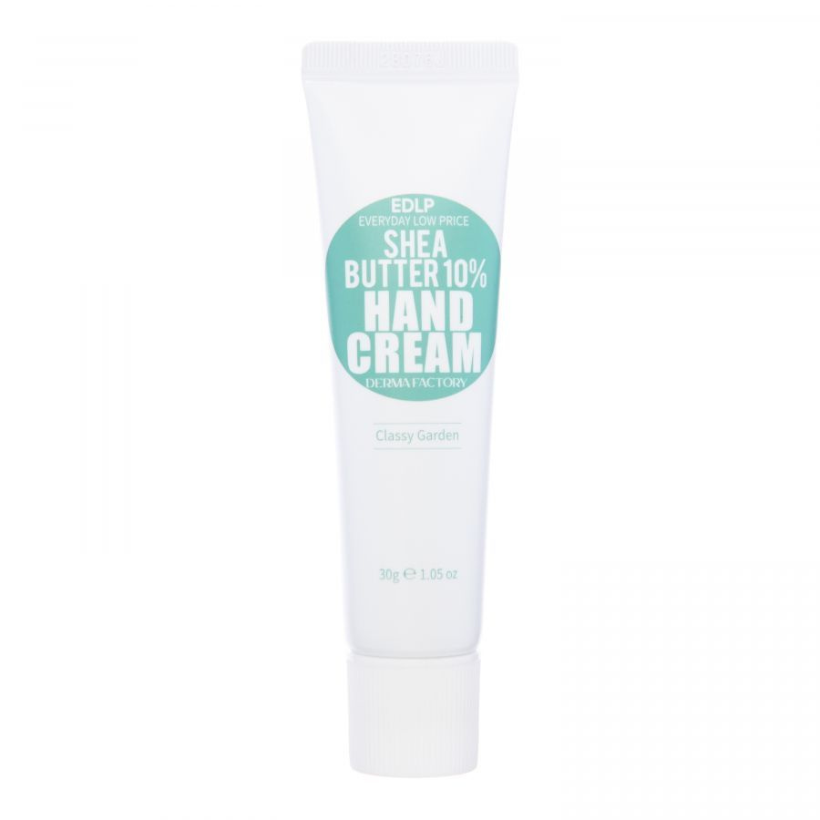 Derma Factory Увлажняющий крем для рук EDLP Shea Butter 10% Hand Cream Classy Garden, с маслом ши и ароматом #1