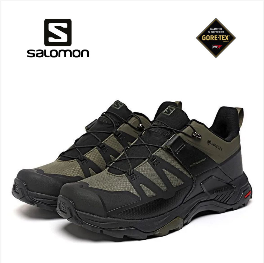 Ботинки для треккинга Salomon X Ultra 4 Gore-tex #1