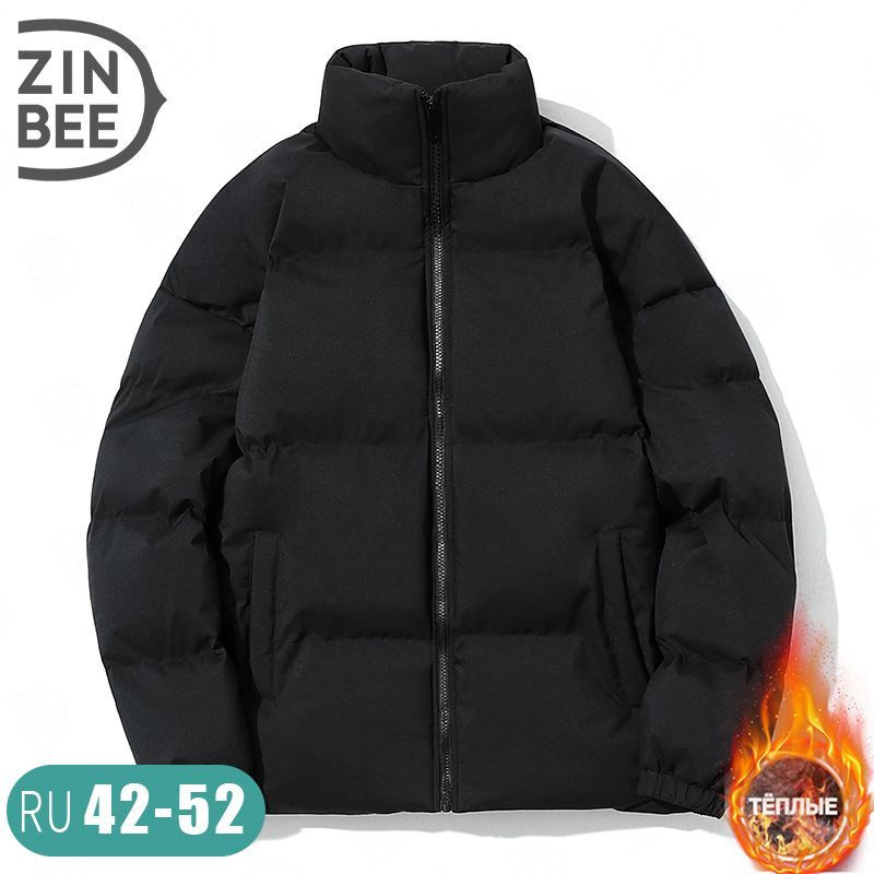 Куртка #1