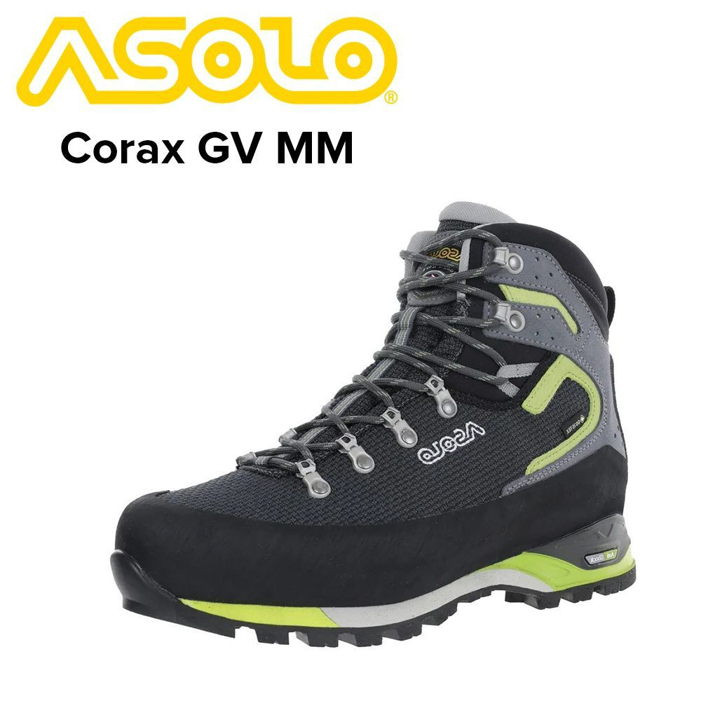 Ботинки Asolo Corax GV MM #1