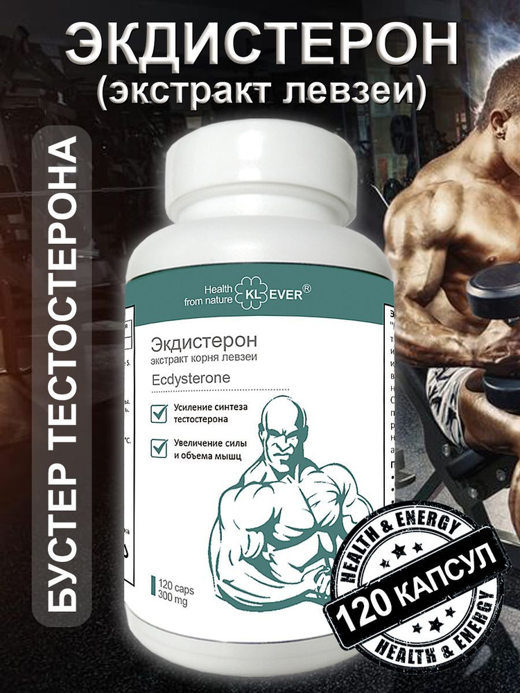 Dynatrope 4me ���� ������: ����.