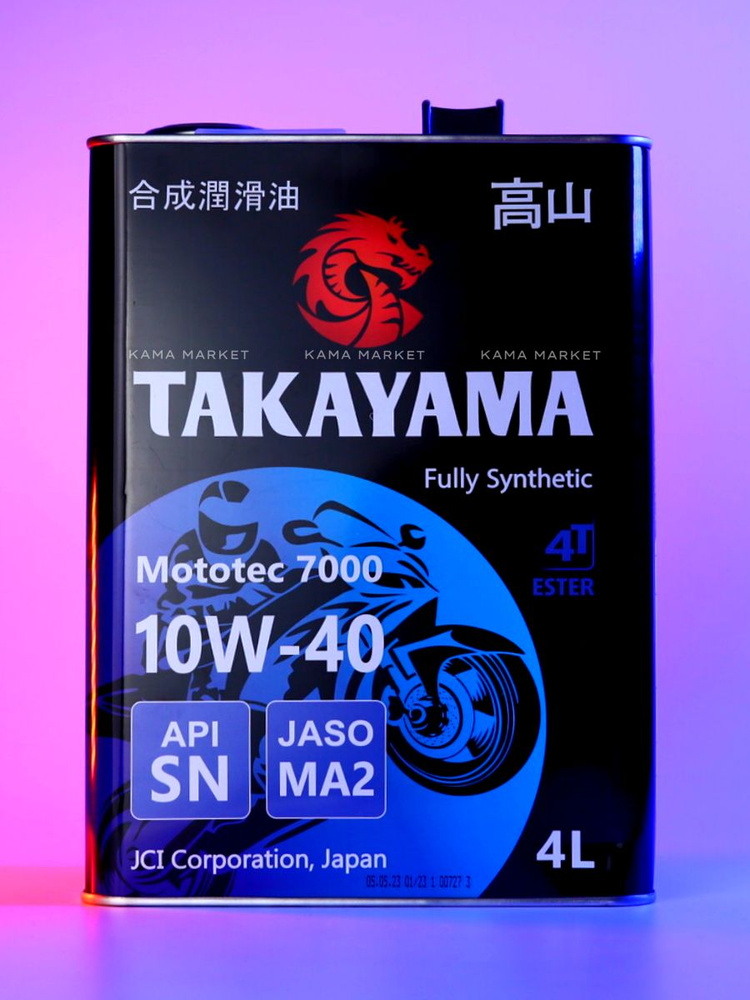 TAKAYAMA 10W-40 Масло моторное, Синтетическое, 4 л #1