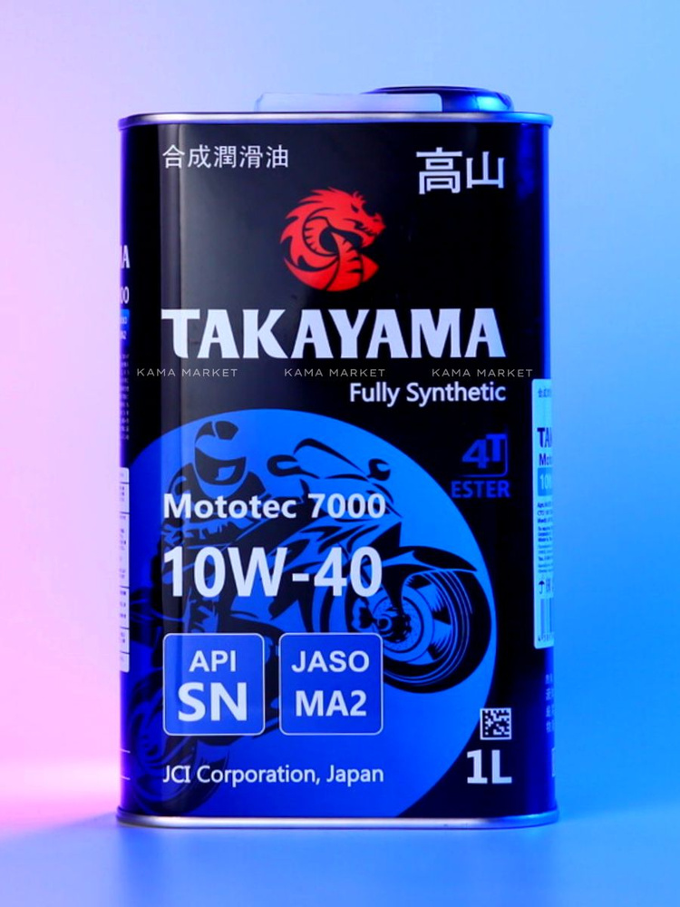 TAKAYAMA 10W-40 Масло моторное, Синтетическое, 1 л #1