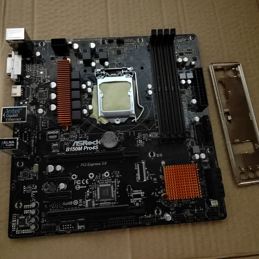 ASRock B150M Pro4S マザーボード とI7 6700CPUセット Asrock Z170M Pro4S - Motherboard Specifications On MotherboardDB