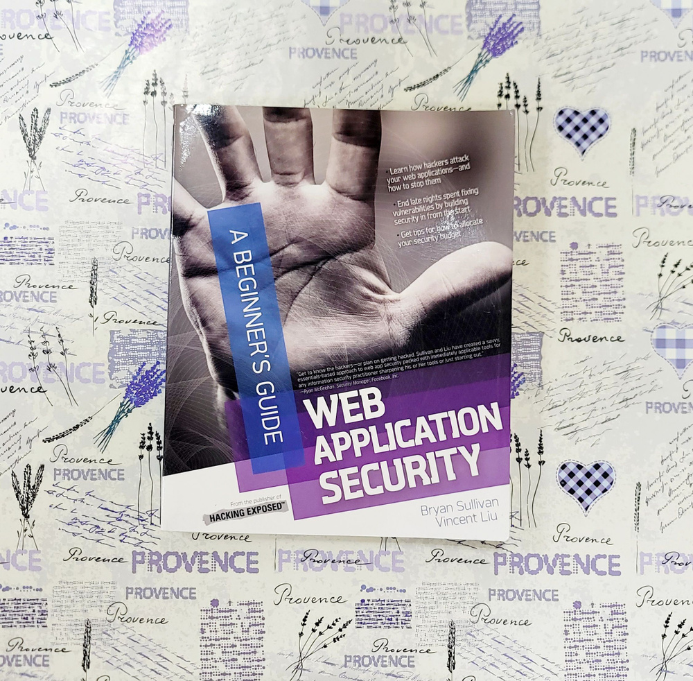 Web application security #1