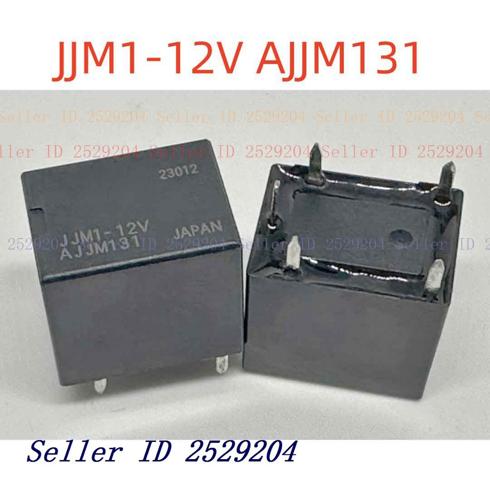 5/10 Stuks JJM1-12V JJM1-9V Auto Relay AJJM131 9V 12V DIP5 12VDC (Maat