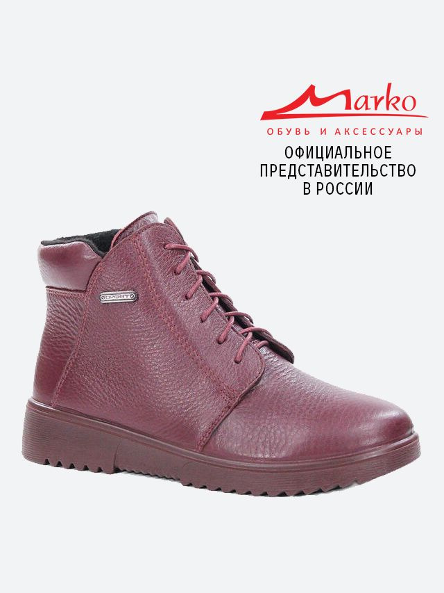 Ботинки Marko #1