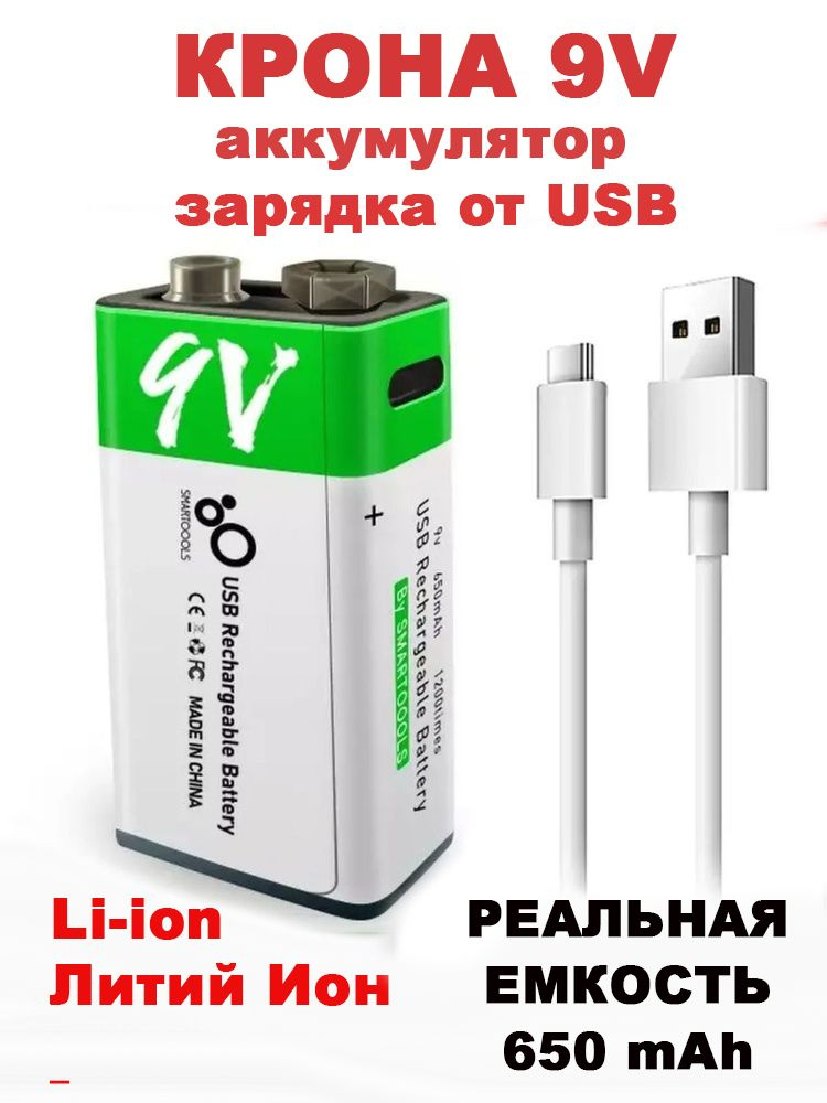 Әйелдің жасырын мастурбациясы