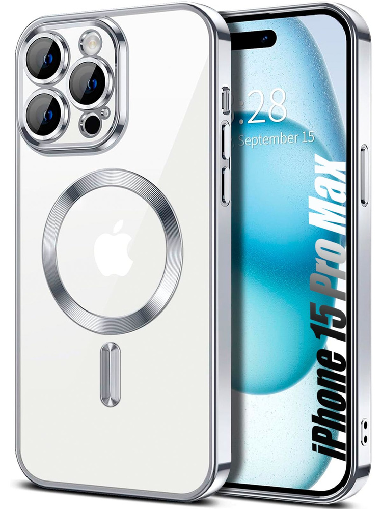 Чехол на iphone 15 pro max #1