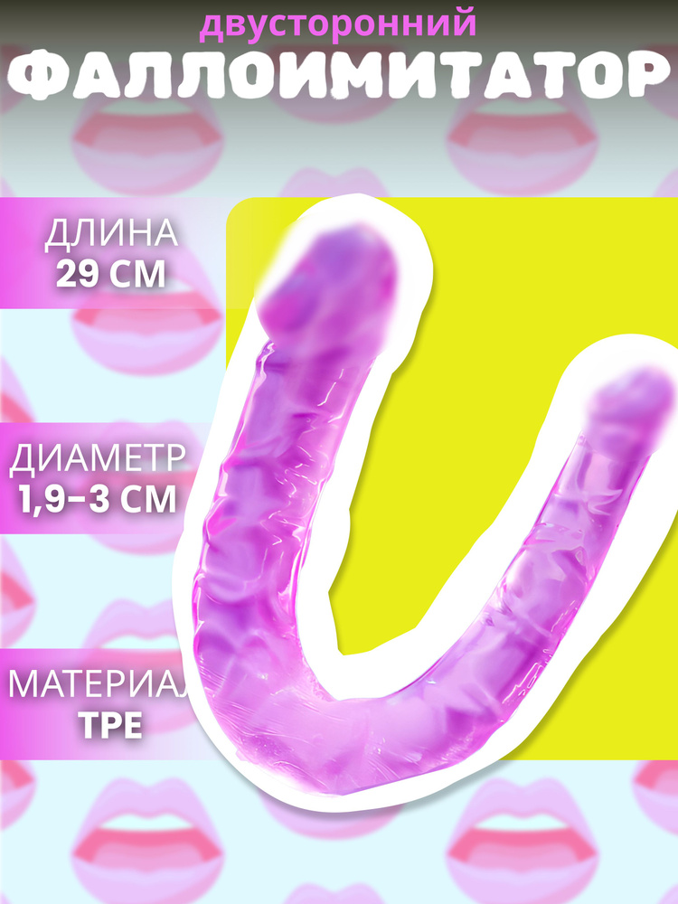 Покровка ауылы, Амур облысы, аудан картасы