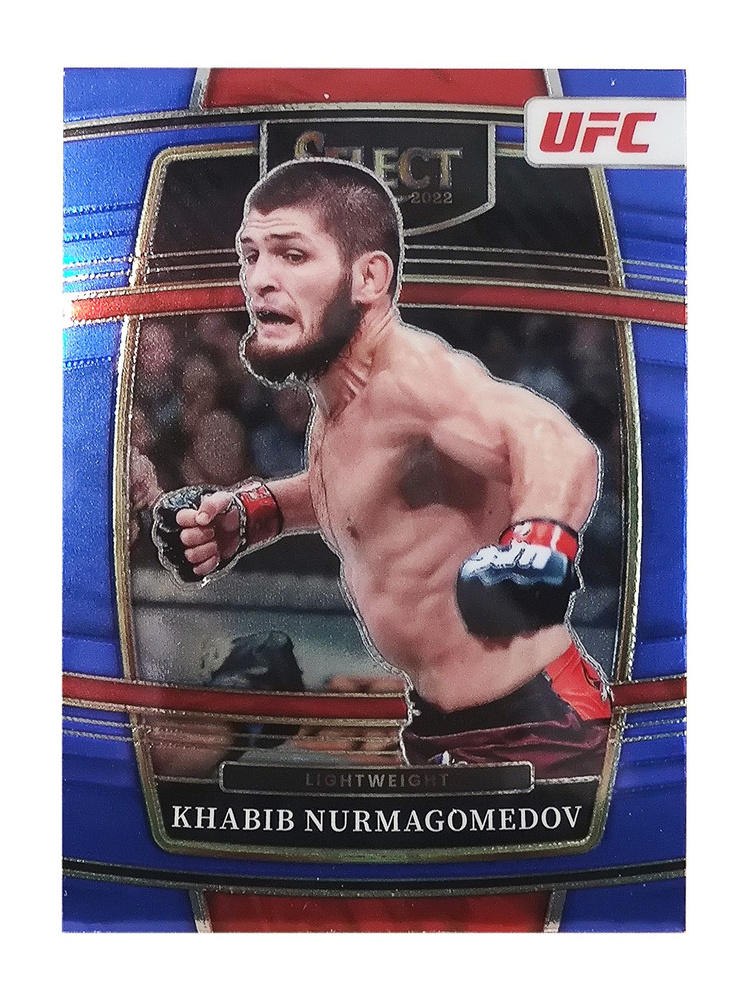 2022 PANINI DONRUSS optique UFC Khabib Nurmagomedov bleu ma maison / 49 chèvre EUR 0,67