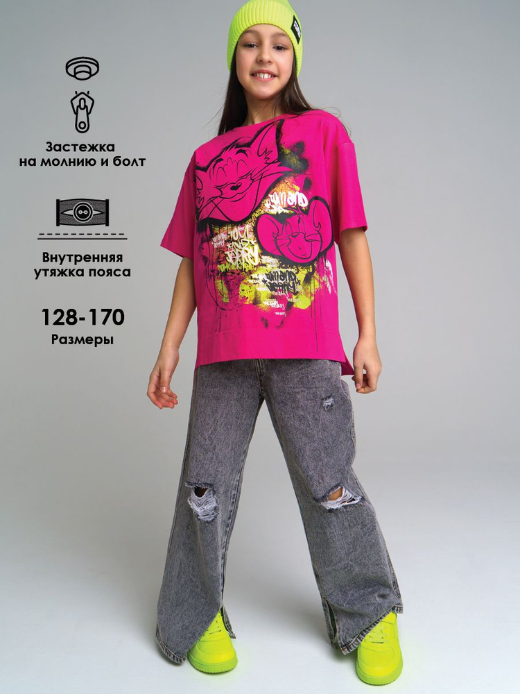 Джинсы PlayToday #1