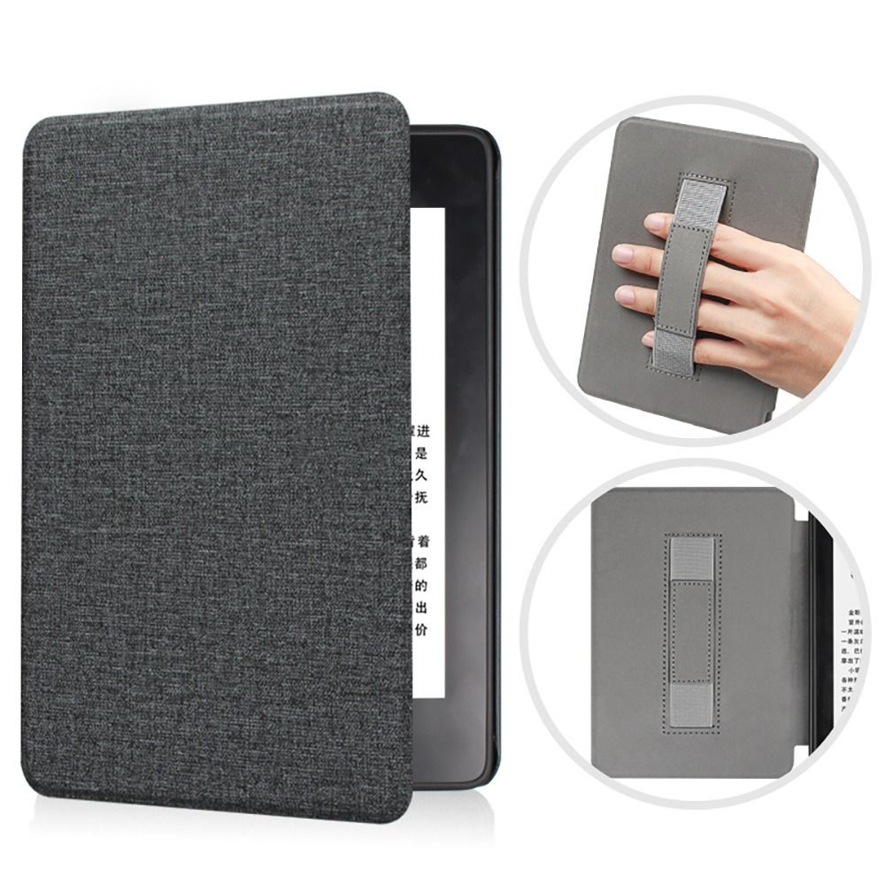 E-Reader чехол #1