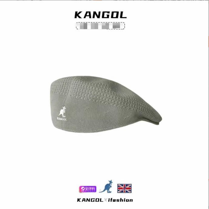 Берет KANGOL #1