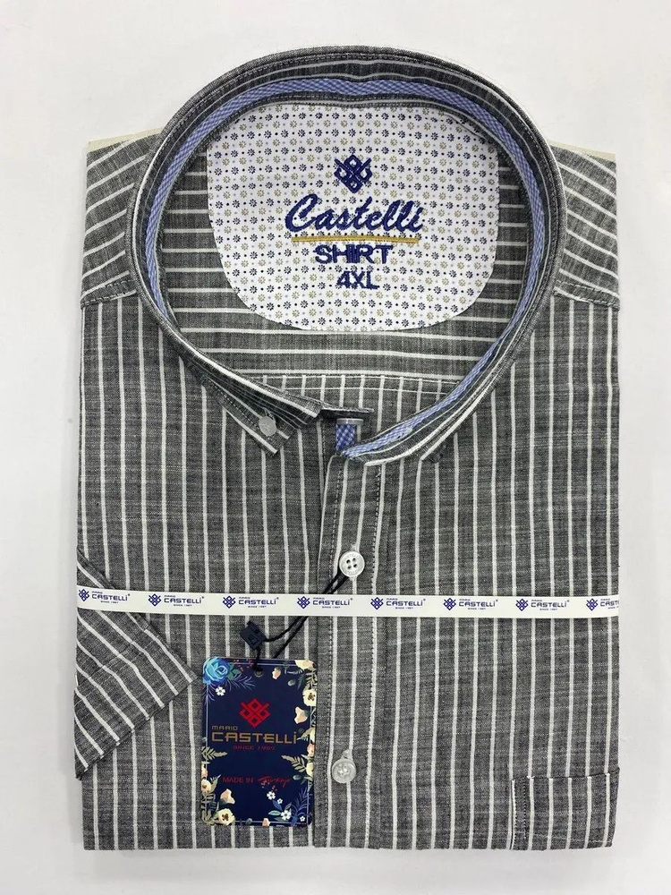 Рубашка Castelli #1