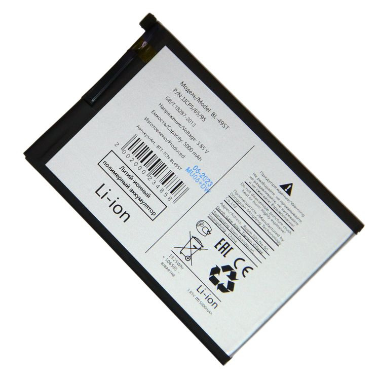 Аккумуляторная батарея для Tecno Spark 10 KI5q, 10 Pro KI7, 10C KI5k, KI5m, 20 KJ5, 20C BG7n (BL-49ST) #1