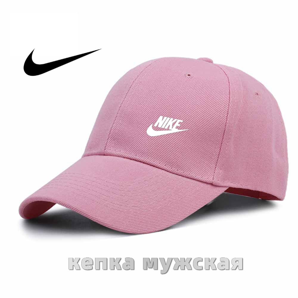 Бейсболка #1