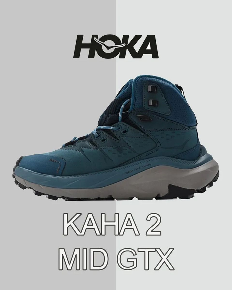 Кроссовки Мужской HOKA ONE ONE Кожа, EVA Альпинизм, Треккинг