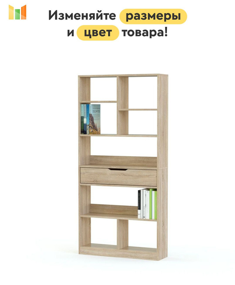 BestMebel Стеллаж, 75х30х210 см #1