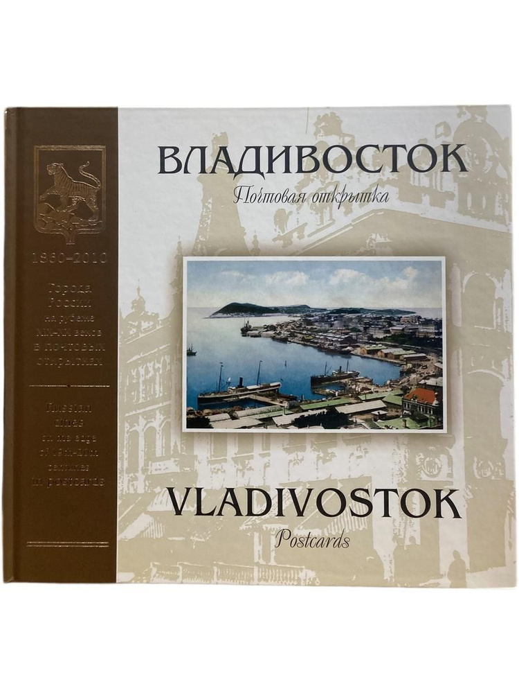 Жоғалған порно фильмдер Пизда және тапанша