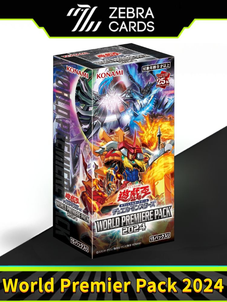 Настольная игра Yu-Gi-Oh -TCG Duel Monsters World Premier Pack 2024 ...