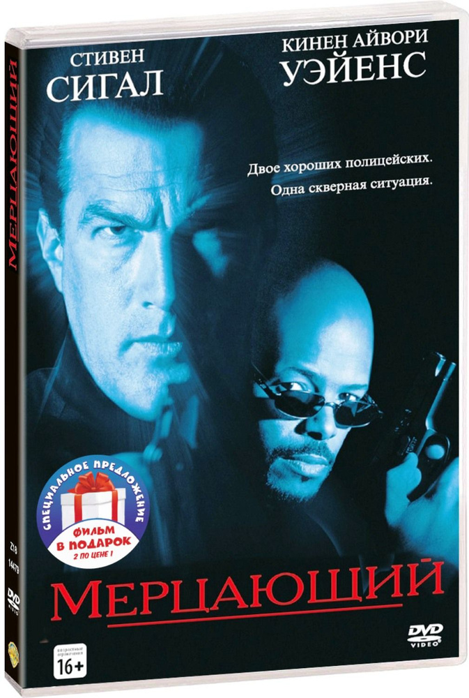 Фильм #1