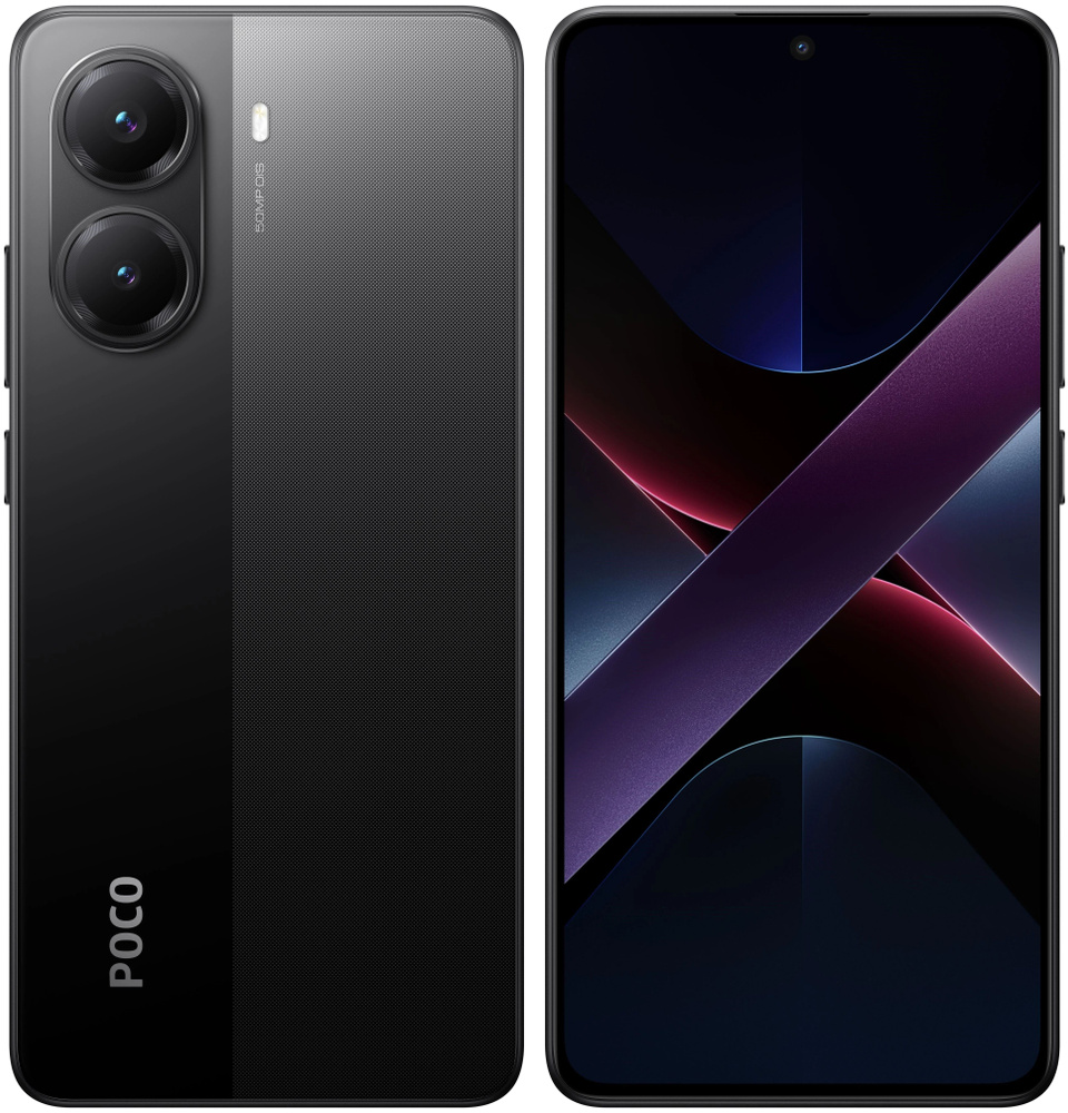 Poco Смартфон Poco X7 Pro 12/256 ГБ, черный #1