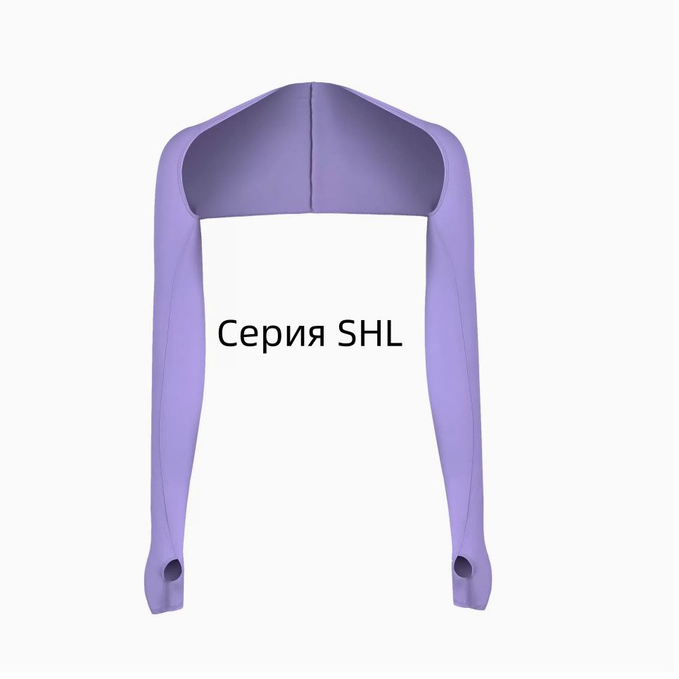 Болеро #1