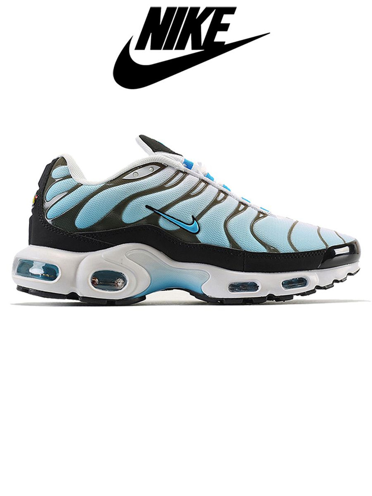nike air max millenium 2018